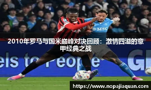 ebet易博真人官网
