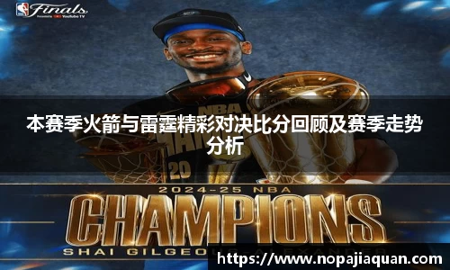 ebet易博真人官网