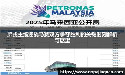 ebet易博登录入口