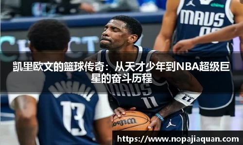 ebet易博登录入口