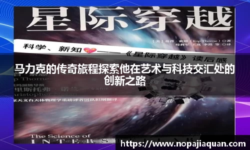 ebet易博