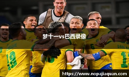ebet易博登录入口