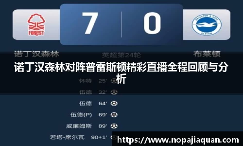 ebet易博登录入口
