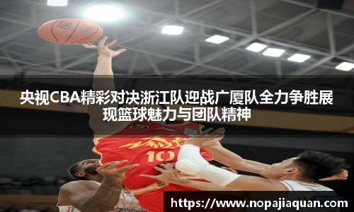 ebet易博平台