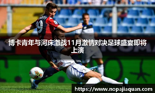 ebet易博