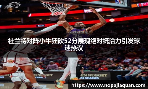 ebet易博