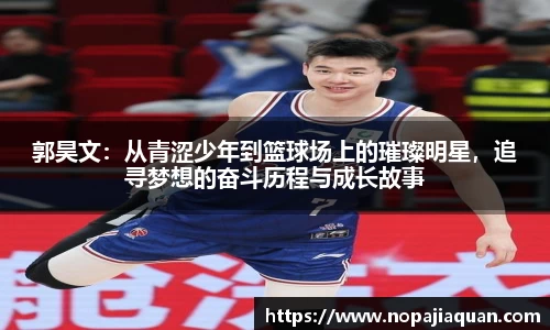 ebet易博真人官网