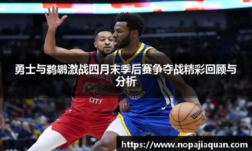 ebet易博登录入口