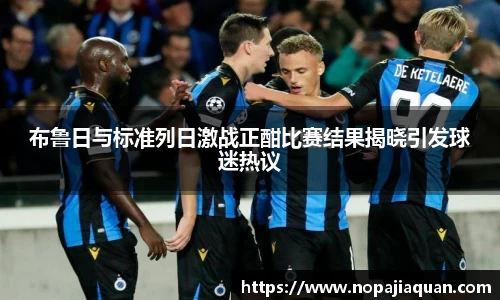 ebet易博