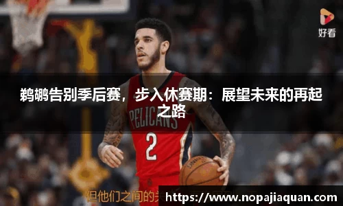 ebet易博平台