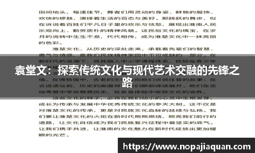 ebet易博