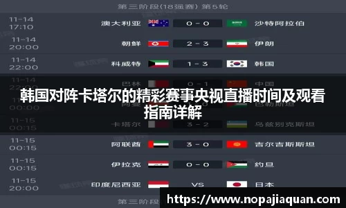 ebet易博登录入口