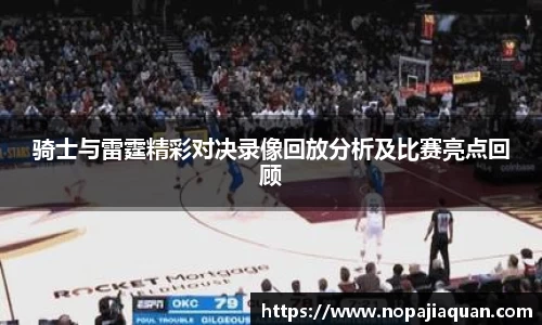 ebet易博平台