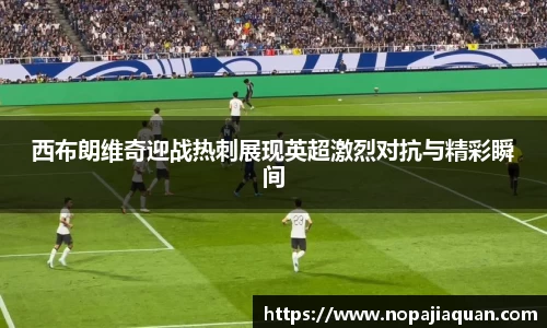 ebet易博