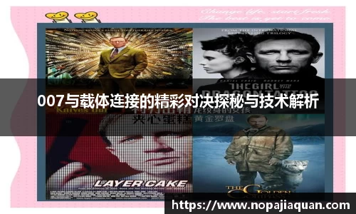 ebet易博真人官网