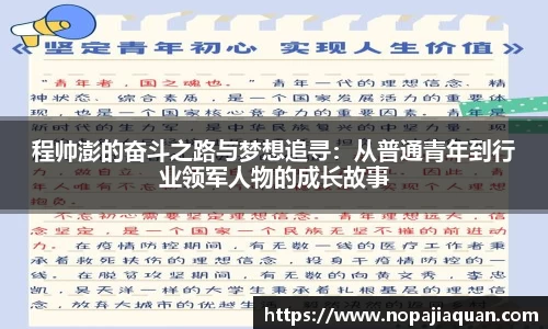 ebet易博平台