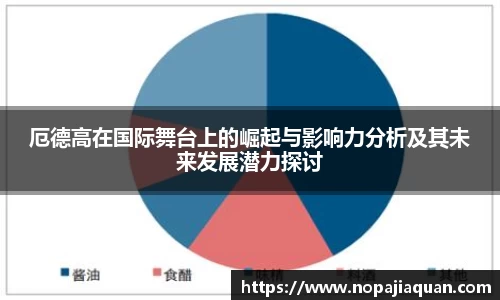 ebet易博平台