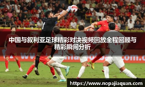 ebet易博真人官网