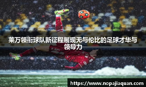 ebet易博真人官网