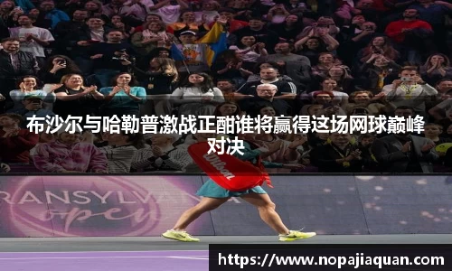ebet易博登录入口