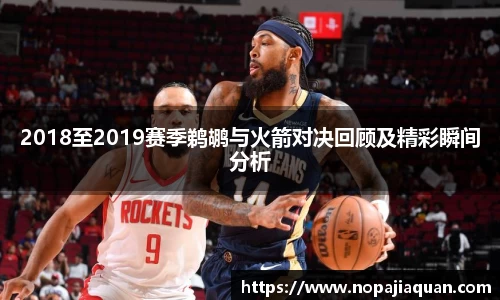 ebet易博登录入口