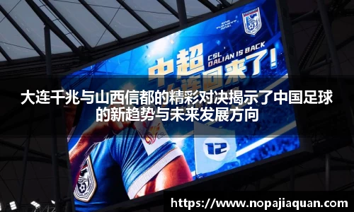 ebet易博登录入口