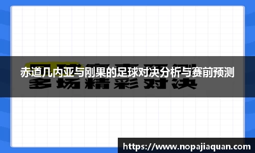 ebet易博登录入口