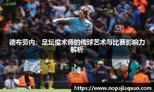 ebet易博真人官网