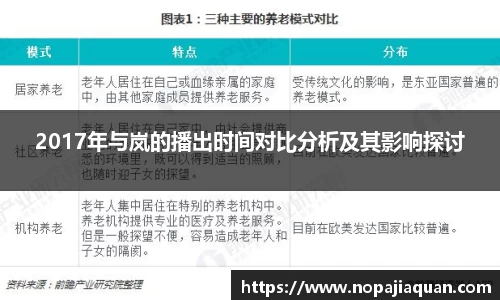 ebet易博平台