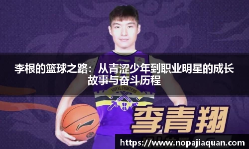 ebet易博登录入口