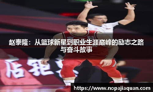 ebet易博真人官网