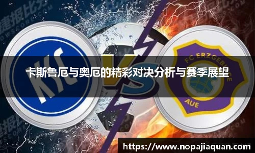 ebet易博登录入口