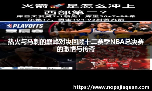 ebet易博平台
