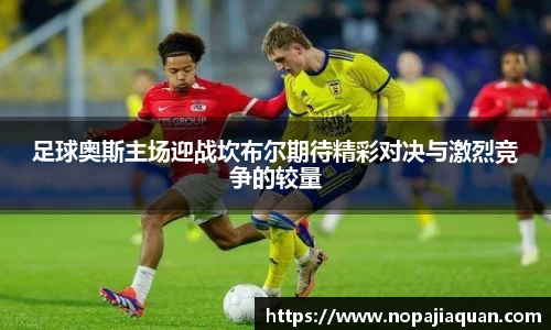 ebet易博