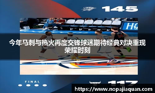 ebet易博真人官网