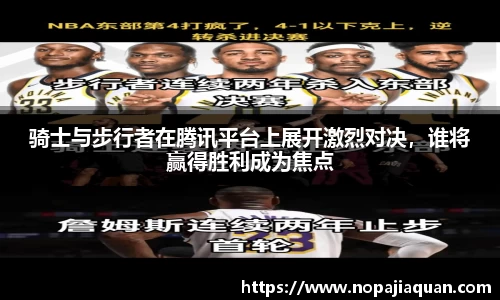ebet易博真人官网