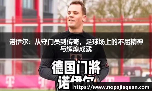 ebet易博