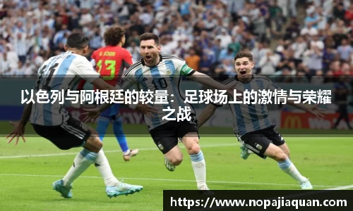 ebet易博