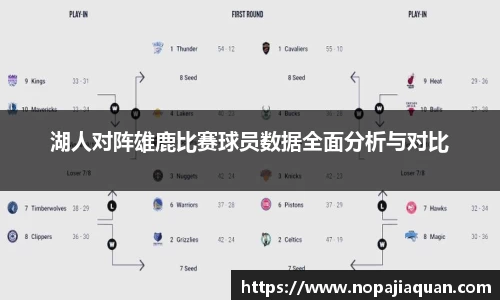 ebet易博真人官网