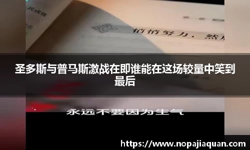 ebet易博平台