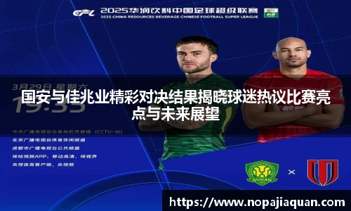 ebet易博真人官网