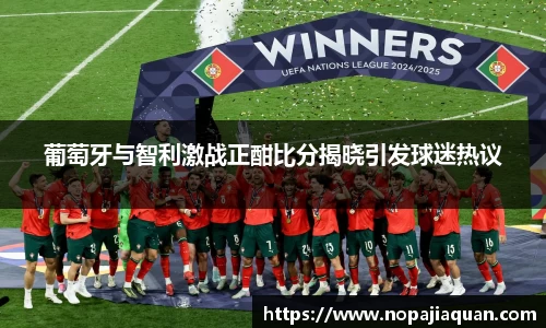 ebet易博