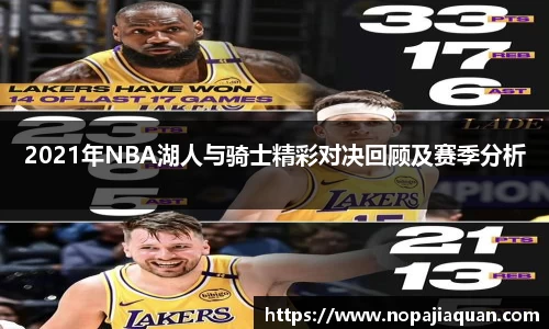 ebet易博登录入口