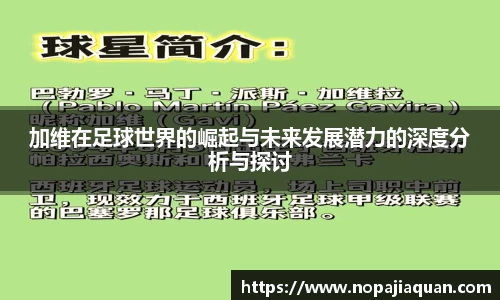ebet易博