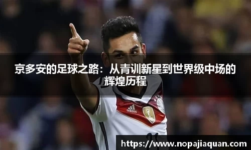 ebet易博