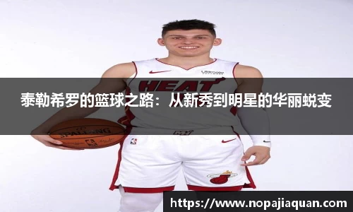 ebet易博真人官网
